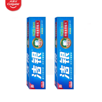 高露洁洁银牙膏140克(2只装)