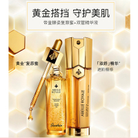 娇兰 Guerlain 复原蜜双效精华露护肤套装(复原蜜50ml+双效精华露50ml)