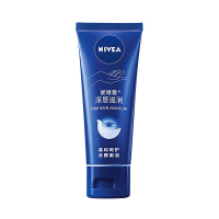 护手霜 XTL1331 深层滋润温和呵护持久柔嫩护手霜(支)