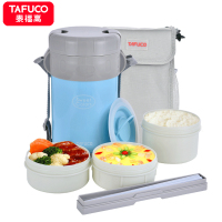 日本泰福高(TAFUCO)上班不锈钢 可微波炉 真空保温饭盒可爱便当盒保温桶保温饭盒提锅1.5L