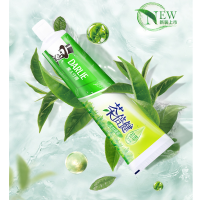 黑人(DARLIE)茶倍健龙井绿茶牙膏190g, 10支