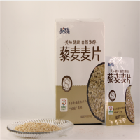 彩西集藜麦麦片400g*2 健康谷物粗粮 冲饮藜麦片藜麦粥 健康营养即食早餐代餐 富含膳食纤维 两盒价