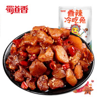 蜀道香 香辣冷吃兔100g*3袋 自贡特色香辣兔肉小吃