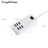 Only&Home USB 6口插座KL-UCZ02 白色
