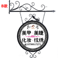 欧式铁艺圆形灯箱LED广告牌