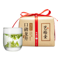 [2021年新茶上市]艺福堂茶叶明前特级口碑龙井茶250gEFU10+正宗产地散装春绿茶