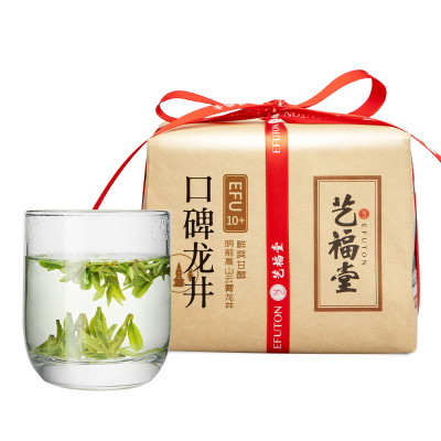 [2021年新茶上市]艺福堂茶叶明前特级口碑龙井茶250gEFU10+正宗产地散装春绿茶