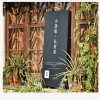 背光投影灯箱