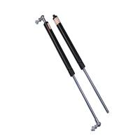 TRW 依维柯NJ2046 后厢液压杆总成侧厢液压顶杆