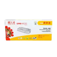 天威(PRINT-RITE) T 商用装 1666硒鼓 带芯片 黑色 1500页 TFS464BPSYJ