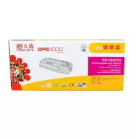 天威(PRINT-RITE) T 彩色硒鼓CE410A/411A/412A/413A 商用装带芯片 黑青黄红四色可选