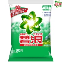 碧浪 9379 专业去渍无磷洗衣粉(自然清新型)300g/袋 1袋装