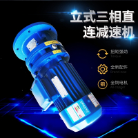 电机 电动机 Y2-90L-2 2.2KW 单位:台