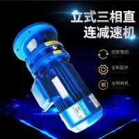 电机 电动机 Y2-90L-2 2.2KW 单位:台