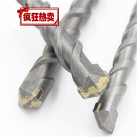 冲击钻头 φ22*50 单位:个