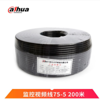 大华同轴电缆纯铜内外芯SYV75-5监控摄像头Q9头BNC接口视频闭路信号线 整卷200米
