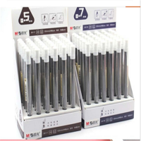 晨光自动铅笔芯 36117笔芯 36个/包