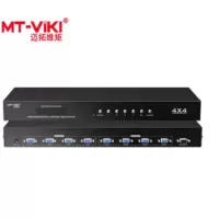 迈拓维矩 MT-VT1616A电脑矩阵VGA四进八出