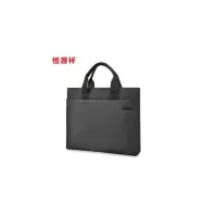 恒源祥 精英公文包HYX0347