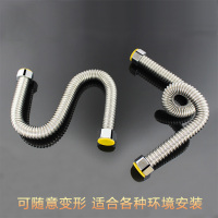 企采严选 软体水管6分软管水管