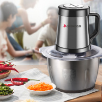 志高(CHIGO)ZG-L805 绞肉机家用电动2L不锈钢多功能料理机碎肉打肉切碎搅拌机 两副刀头