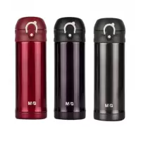 晨光 轻奢弹扣保温杯 350ml ARC92582