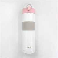 晨光 轻奢防滑弹扣保温杯 460ml ARC92584