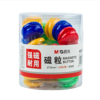 晨光 ASC99398 桶装28mm磁粒 48粒/筒