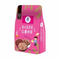 山海小将 赤小豆芡实红薏米茶5包 150g*5包 无纺布纸包泡袋茶