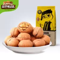 三只松鼠 纸皮核桃2袋 210g*2袋 薄皮大仁