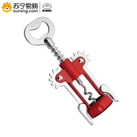 金达日美(RIMEI) 红酒开瓶器 1014 单把装