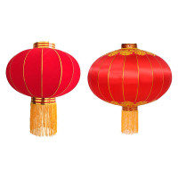 繁花若素 200#中秋节日灯笼 大红灯笼