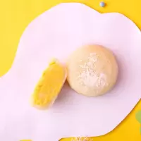 元祖食品 雪麻薯（仅限南宁,桂林,柳州地区使用）