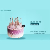 世香吉悦 炫丽皇冠鲜奶油蛋糕 6寸(仅限钦州,北海地区使用)