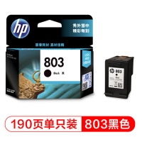 惠普(HP)F6V21AA 803 原装黑色墨盒