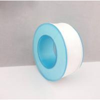 生料带10mm 10卷每袋(单位:袋)