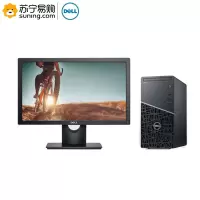 戴尔 台式电脑 成铭 3991 i5-10500/4G/1T 7200/无光驱/Win10/21.5