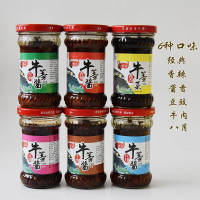 [江苏乡村振兴][财政集采][丰县]润喜缘牛蒡酱六组合190g*6瓶