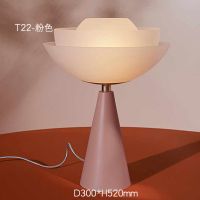 美的(Midea)后现代主卧台灯轻奢北欧设计师创意样板房客厅书房大理石玻璃台灯 T22 按钮开关
