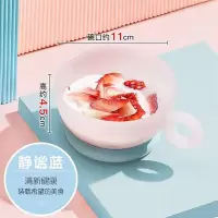 苏泊尔(SUPOR)宝宝防摔碗吸盘碗辅食碗 辅食碗 KJ01AE10静谧蓝