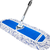 企购优品平板拖把 大地拖 家用大号平拖尘推 商用墩布拖布 90cm