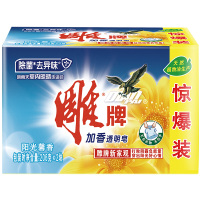 雕牌 除菌加香透明皂/洗衣皂/肥皂206g*2块*24组 囤货装 除菌去异味 植物提炼 阳光馨香