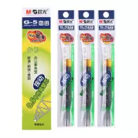 晨光 G-5按动中性笔笔芯0.5mm 墨蓝色 20支/盒