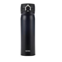 膳魔師(THERMOS) JMY-500 高真空保温杯 不锈钢 500ML 7*8*23CM 五色可选