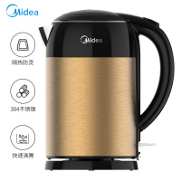 美的(Midea)电水壶HJ1729