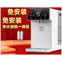 碧云泉(bewinch)净水设备U306净水机