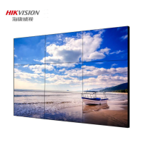 海康威视 LCD显示单元 DS-D2055NL-B/G