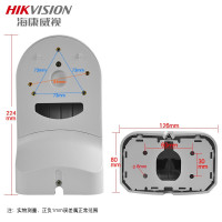 海康威视 摄像机支架  DS-1294ZJ-PT 