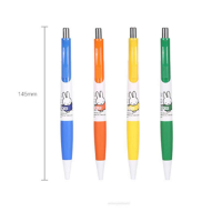 晨光米菲款自动铅笔MF3002自动笔 单位:支