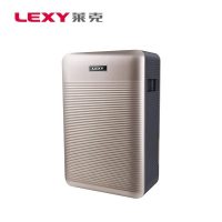 莱克(LEXY) 吸湿机 DH200 除湿机